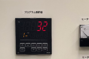 一点制御