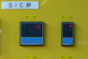 二点制御